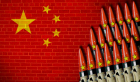 Китай ракета ракеты оружие снв китай ядерное оружие китай